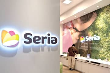 セリア中間期は過去最高売上！　「純粋な100円ショップ」路線は継続