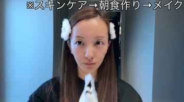 板野友美、体型を維持するための日々の努力　「ともちんの1日は本当に怒涛」「ホントに尊敬する」