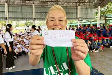【ＬＬＰＷ－Ｘ】神取忍　今年もタイの小学校へ〝運動会〟輸出「自分の心もすごく温かくなったよ」