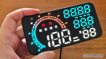 格安だが「GPS搭載」で多機能なガジェットを愛車に装着。非常に優秀で満足度は高いが、気になる点もあり…