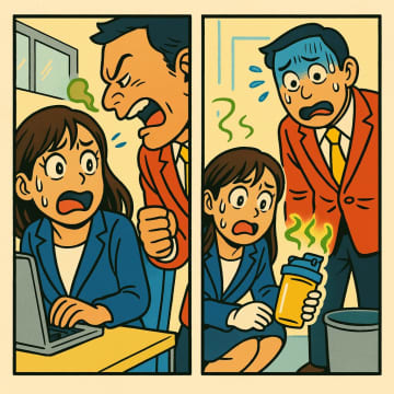 「これ…お前か？臭いぞ」上司の暴言。ゴミ箱から出てきた、ある物で真相が明らかに。原因は…【短編小説】