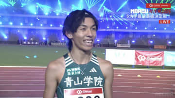 「エグすぎる…」“学生最強”黒田朝日、箱根前哨戦で貫録の大会新！ファン戦慄「黒田のヤバさがわかった」「底知れなすぎて怖い」