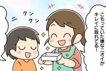 「なかなか取れない…」タッパーの臭いを"一瞬で"消す方法。おうちにあるモノで簡単にできますよ♪