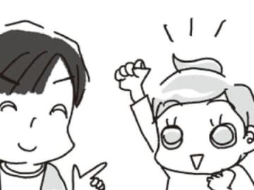 「できなかった」では終わらせない！自己肯定感を高めてダイエットを継続させる方法とは【アラフィフ母さんが7kg痩せた！奇跡の仕組みダイエット#18】