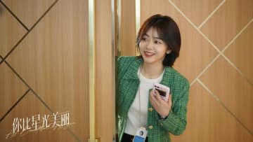 ≪中華ドラマNOW≫「星より輝く君へ」3話、紀星が会社で孤立する＝あらすじ・ネタバレ