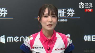 負けない伊達朱里紗、逆転弾の混一色は磨かれたバランスの賜物 個人3勝目でチーム堅首に貢献 6戦連続連対の圧倒的な安定感／麻雀・Mリーグ