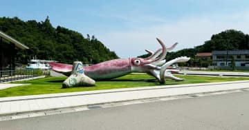 「あのイカキングどうなった」行政の基本原則に反する重要な問題…米・英監査機関も「重大リスク」とみなす“正当化”「どうして我々の税金が…」