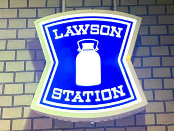 「舌の上でとろける♡」「ふんわりもっちり」【ローソン】食感にハマりそう！「新作スイーツ」