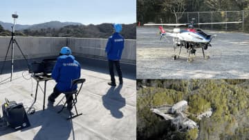 人間環境大学とヤマハ発動機、ドローンで森林の環境価値を算出する評価モデルを開発