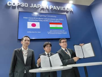 アークエッジ・スペース、氷河や温室効果ガスのモニタリングの共同研究でタジキスタンと覚書