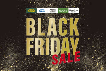 スポーツ用品が【最大級に安い！】アルペンの「ブラックフライデーセール」開催！ナイキ、ノース、オガワも衝撃プライス！