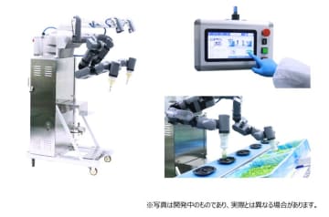 食品盛り付けロボット「美膳(R)」が三井化学と豆蔵の共同開発で誕生