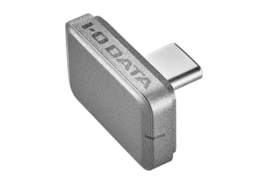 【本日みつけたお買い得品】小指サイズの小型SSDが1,500円引きでオトク！