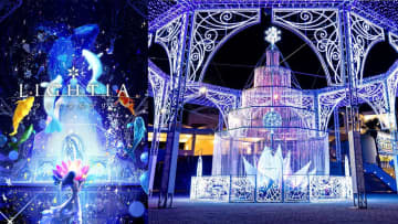 【八景島シーパラダイス】青と白に輝く！高さ8mの「LIGHTIA クリスタルツリー」降臨！ヨルシカ楽曲コラボのナイトパフォーマンスも毎夜開催！