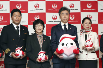 犯罪被害者支援、羽田空港で啓発　警察庁と日航がイベント