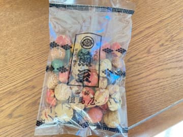 【新井薬師前】創業大正14年老舗豆専門店『薬師但馬屋』の絶品豆菓子他