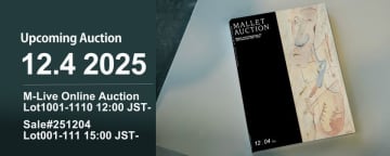 モダンから現代美術まで──欧州作家の希少作を豊富に揃え、高い実績を誇るモダン／コンテンポラリーアートオークション　2025年12月4日に東京都半蔵門で開催