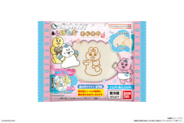 ファミマ“おぱんちゅうさぎのまんまる焼き”発売！　全12種のオリジナルシール付き