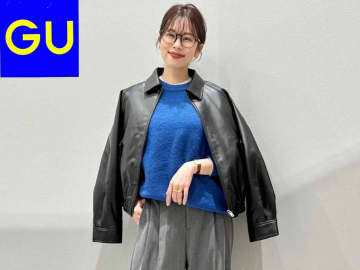 『ブルー』が今季はキテます♡【GU】大人の余裕を感じる「差し色コーデ」