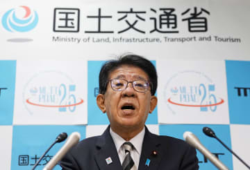 投機的取引抑制へ対策検討　国交省、不動産取得時は国籍記入