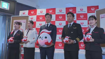 警察庁と日本航空　羽田空港で犯罪被害者支援イベント