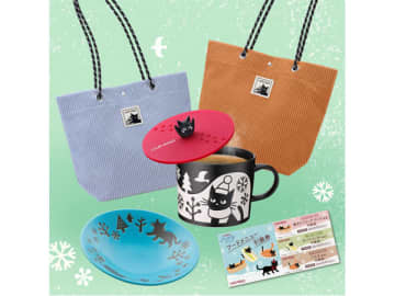 【ベローチェ】コーデュロイバッグや穴にはまる「黒ねこマグカバー」＆風合い豊かな美濃焼が入ったお得すぎる福袋
