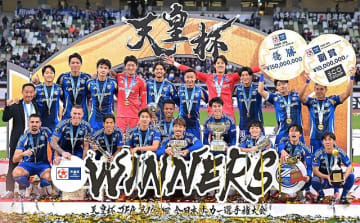 「今大会で最も重要。必ず勝利する」“王者ほやほや”町田撃破へ韓国クラブ指揮官の誓い。23歳FWは「天皇杯を制して勢いに乗っている」と警戒も…