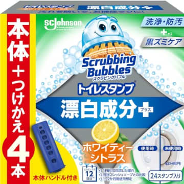ストック買うなら今！ トイレスタンプがAmazonブラックフライデーで30％オフ