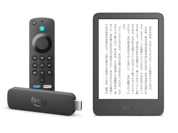 【本日みつけたお買い得品】48時間限定KindleとFire TV Stickのセットがさらに1,800円オトク！