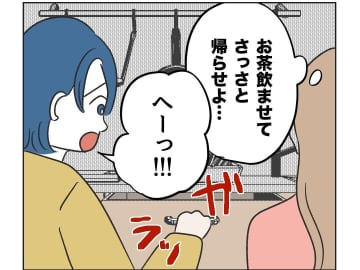 【漫画】さっそく勝手に棚の中を物色し始め許せない！さすが親子【うちの隣のメーワク親子 Vol.37】