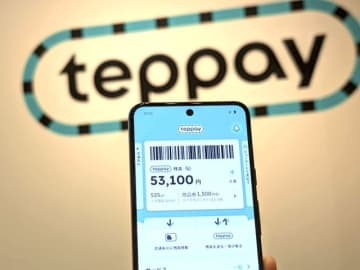 速報：SuicaとPASMOが共通のQRコード決済「teppay」（テッペイ）26年秋より開始