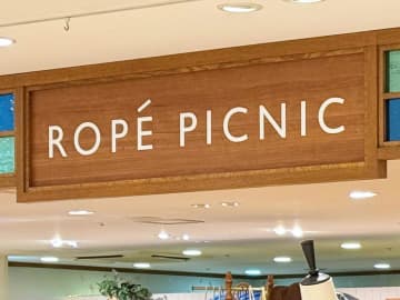 「オンオフ兼用したい」人へ！【ROPÉ PICNIC】洗濯できる◎「キレイ見えカーデ」