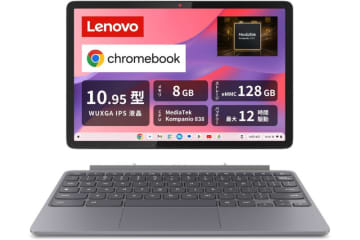 LenovoのChromebookが最安28,800円でセール中！【Amazonブラックフライデー】【本日みつけたお買い得情報】