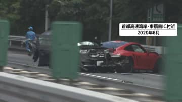 時速200キロ超の高級スポーツカーで衝突し夫婦死亡…危険運転致死罪に問われた男が初公判で起訴内容否認「妨害目的で運転したことない」