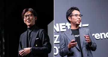 LINEヤフー、AIエージェント実装の「Connect One構想」と新機能群を発表