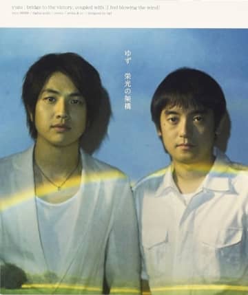 伊藤忠商事CM「商人は水であれ パイナップル畑の商人」に出演する男性は?