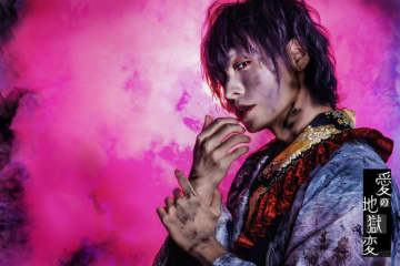 岡本信彦、村瀬歩らの美麗表現に釘付け…! アニメ監督・幾原邦彦プロデュースの朗読劇「愛の地獄変」キャストビジュアル公開