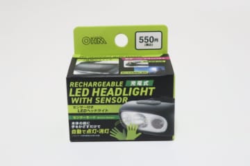 ダイソーがまたやってくれた！「500円でも安い！」「奪い合い不可避！」より高機能な家電小物