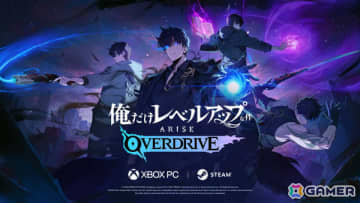 「俺だけレベルアップな件」のアクションRPG「俺だけレベルアップな件：ARISE OVERDRIVE」PC版が正式リリース！