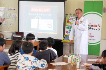 カゴメ 「おいしい！野菜チャレンジ」 小学生向け体験プログラム ベジチェック活用した食育授業