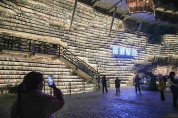 広西の「断崖書店」が話題に―中国