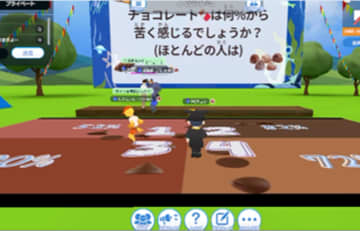 熊本県が不登校支援にメタバースを活用、DNPとレノボが支援