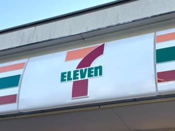 クーポンだけでほぼ元が取れる！セブンの福袋が予約スタート♪カルディや丸源も購入予定！