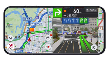 カロッツェリアカーナビのアプリ版「COCCHi」はGoogleマップより優秀なのか？
