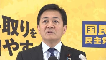 国民・玉木代表「要因の一つは中国に対する毅然とした態度」高市内閣の支持率7割超　台湾有事答弁「問題ないのではないか」