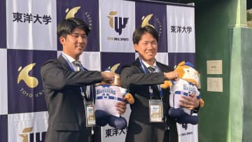 1年目から1軍目指す東洋大2選手　最速155キロドラ2島田舜也は「気迫のピッチング」を 　ドラ3宮下朝陽は“安定した守備”“鋭い打撃”が武器 【DeNA】