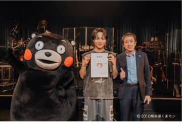 “熊本の彼氏”こと杉本琢弥、本人にサプライズで「くまもと大好き大使」委任式も行われた熊本凱旋ライブレポ到着