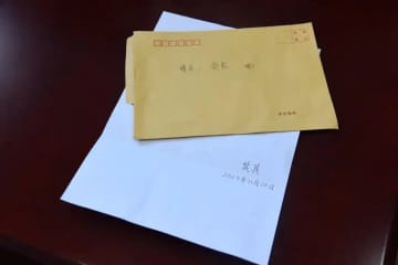 今年も浙江省の「あしながおじさん」が110万元を寄付、27年間で計1796万元―中国