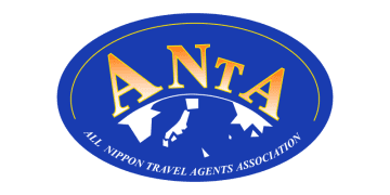 東京都旅行業協会、来年1月28日（水）新春賀詞交歓会開く