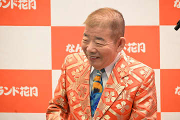 82歳の池乃めだか、現在は月1で新喜劇出演…「体調は見ての通りです!」笑顔でアピール